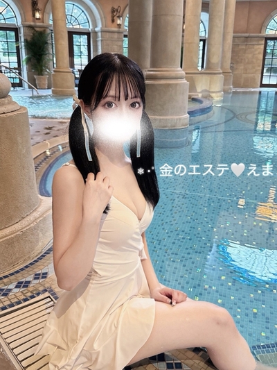 えま さんの写真